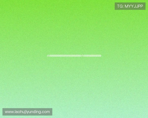 db电子游戏官网入口：世界杯期间的体育娱乐新体验：通过db电子游戏官网入口畅享精彩赛事
