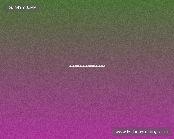 云顶公司取名技巧详解帮助创业者快速打造独特品牌形象