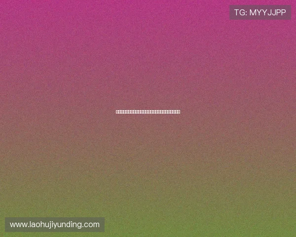 乐鱼电子供应链管理优化，确保产品质量与交付效率双提升